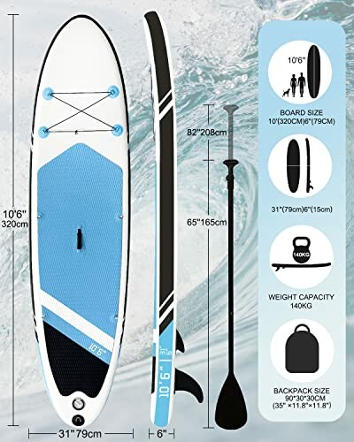 Inflatable paddle board set with dimensions and accessories.